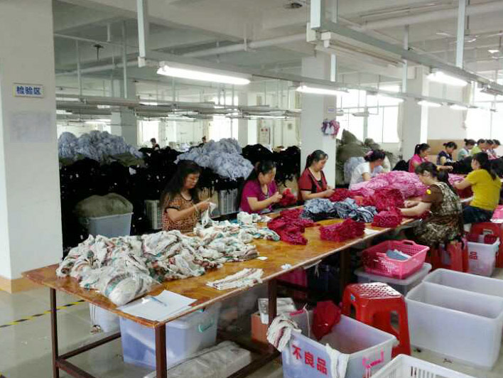 Quality Inspection Department